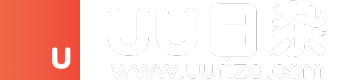 UU日杂