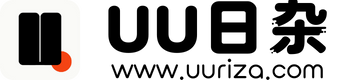 UU日杂