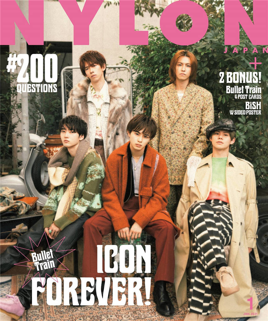 NYLON JAPAN 2021年 1月号